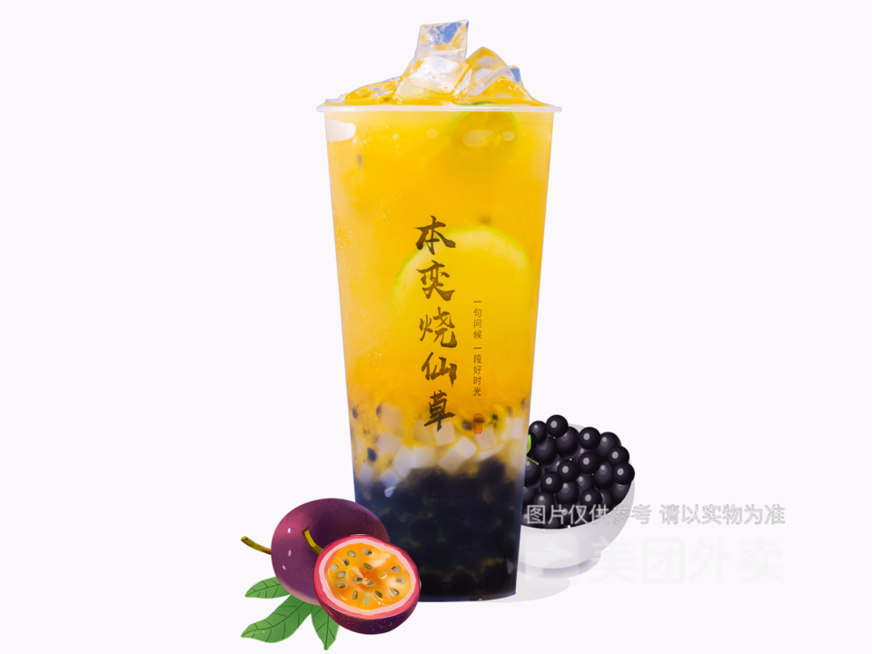 百香果双响炮图片