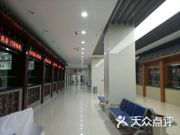 长春市中医院总部图片