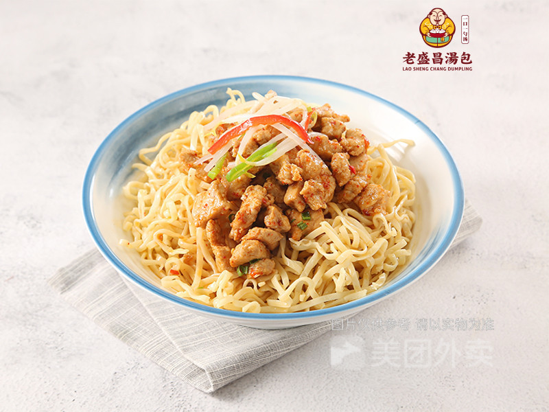 老盛昌汤包潘新店