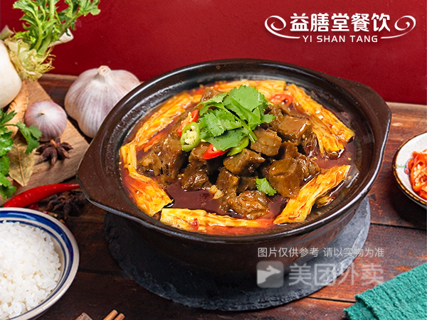 腐竹炖牛腩图片