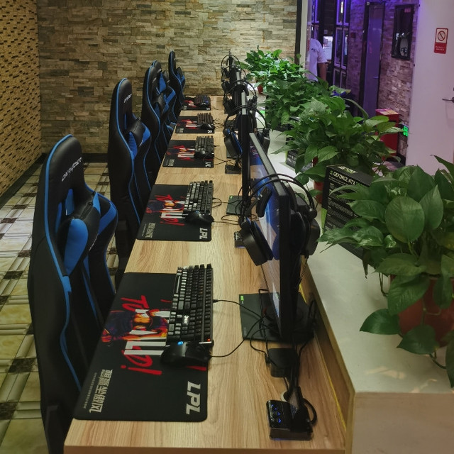 爱你爱我网吧图片