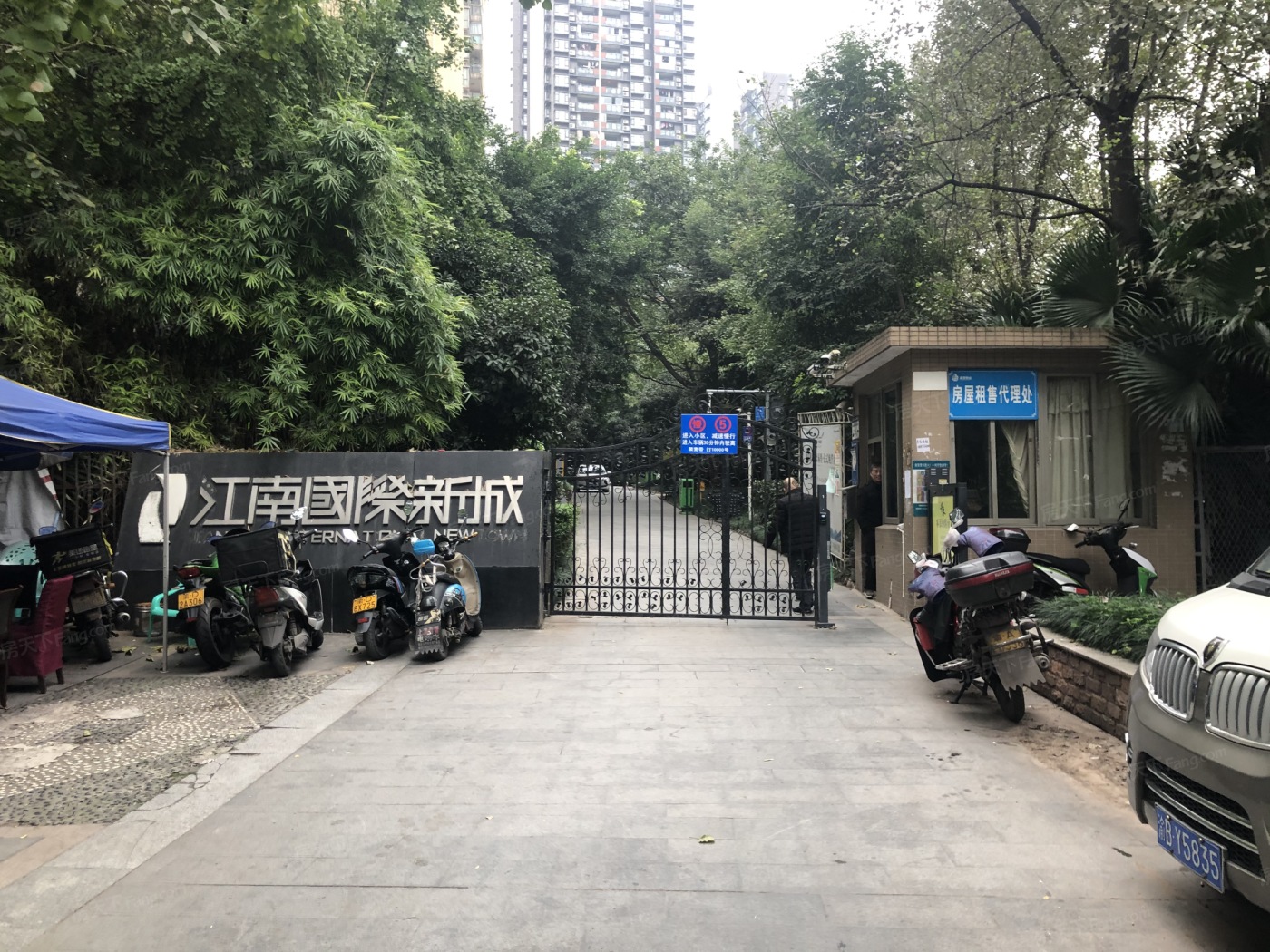 江南国际新城图片