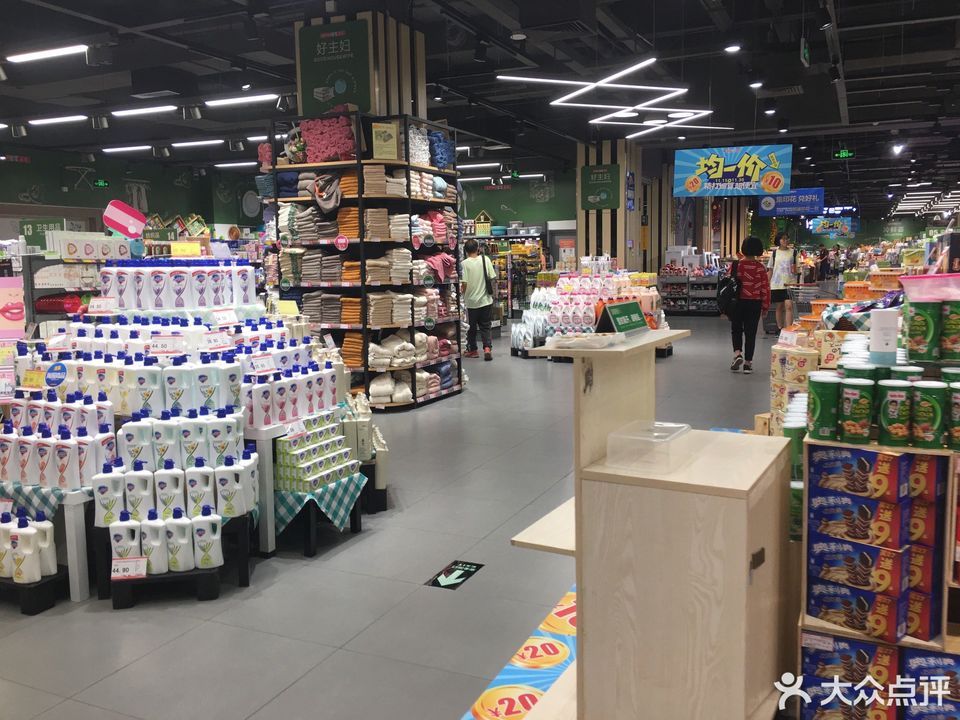 河源万达广场嘉荣超市图片