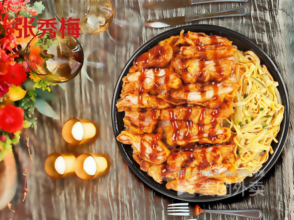 蜜汁脆皮鸡拌饭图片