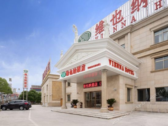 维也纳酒店(上海新国际博览中心秀沿路地铁站店)图片