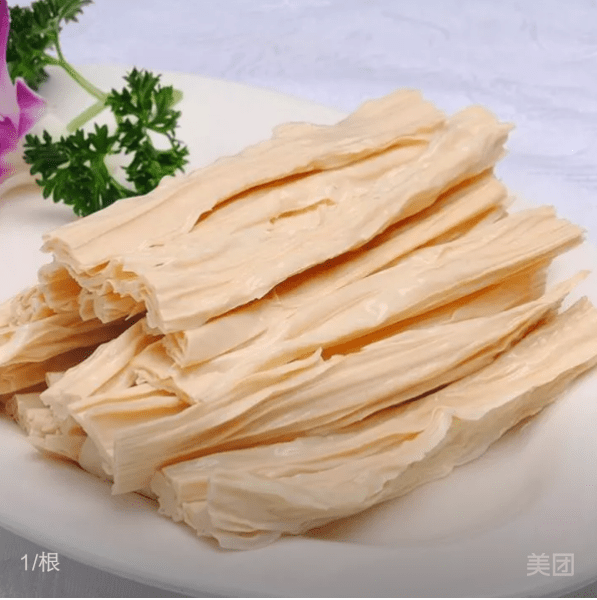 福嘟嘟麻辣烫贵诚购物中心店