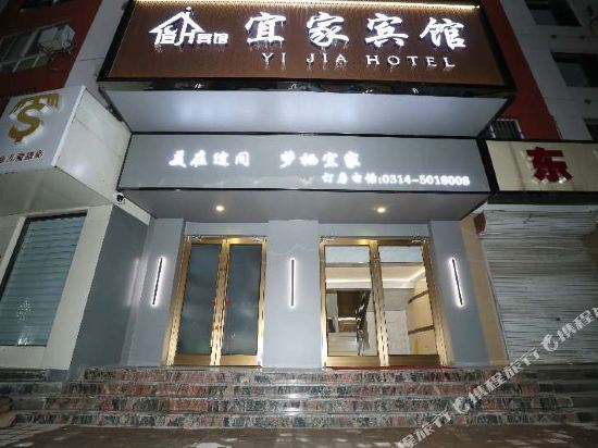 在哪,在哪里,在哪儿):承德市平泉市平泉镇建行家属楼附近翰都快捷宾馆