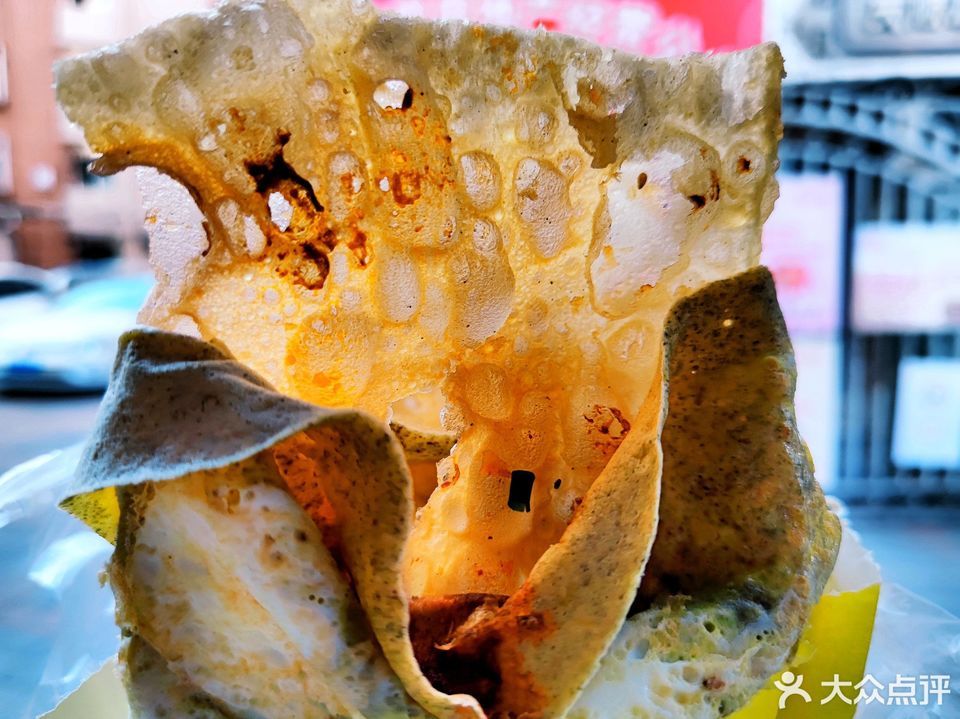 双鸡蛋大果蓖图片