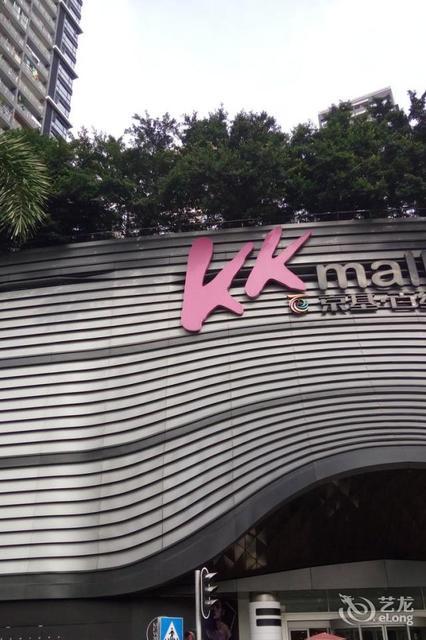 深圳明悦公寓(京基100店)地址(位置,怎么去,怎么走,在哪,在哪里,在