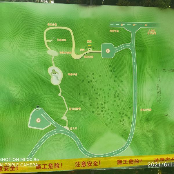 【童牛岭风景区】童牛岭风景区门票,童牛岭风景区游玩攻略_360地图