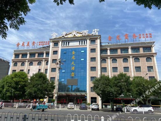 金龙大酒店图片