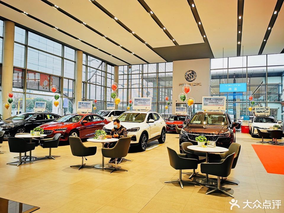 上汽通用别克重庆骊业4s店[重庆骊业汽车销售服务有限公司]图片