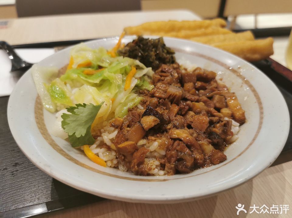 永和大王华侨城店