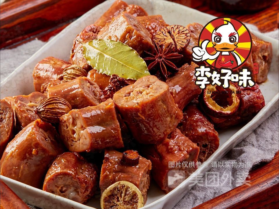 李好味武汉鸭脖图片