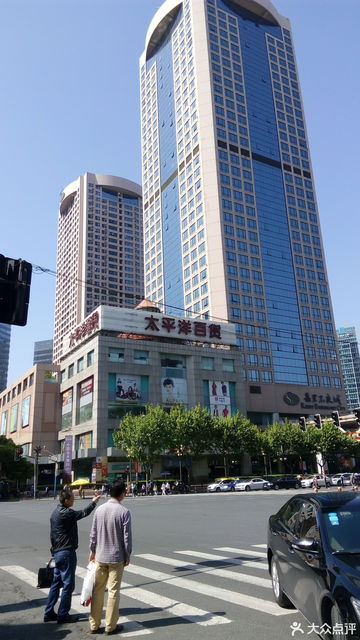 太平洋百货(不夜城店)图片