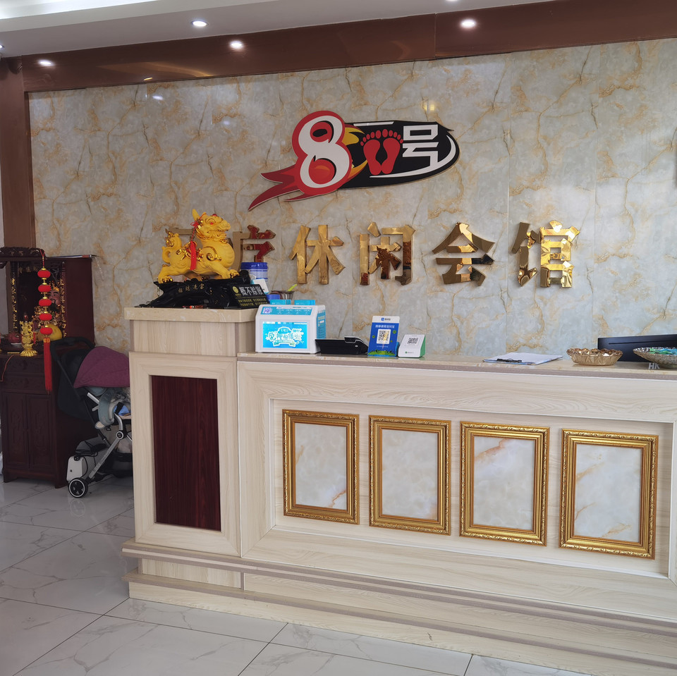 电话:地址(位置,怎么去,怎么走,在哪,在哪里,在哪儿):德州市陵城区临