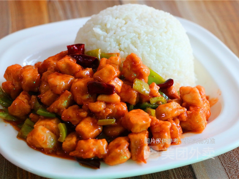 辣子鸡丁盖饭图片
