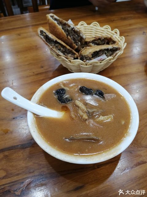 方中山胡辣汤(长椿路店)图片