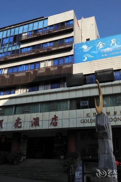 西昌市月城广场