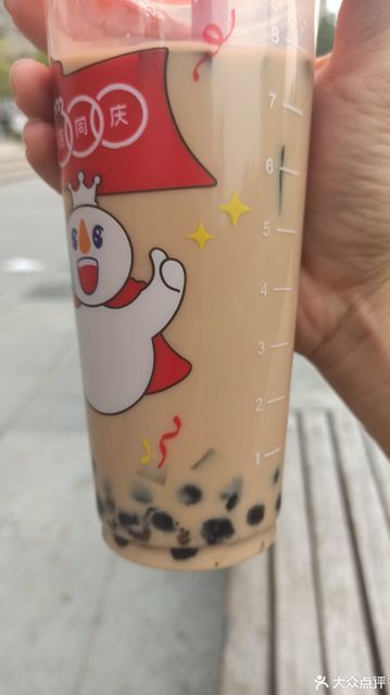 蜜雪冰城三拼霸霸奶茶图片