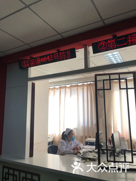 沈阳医学院第二医院
