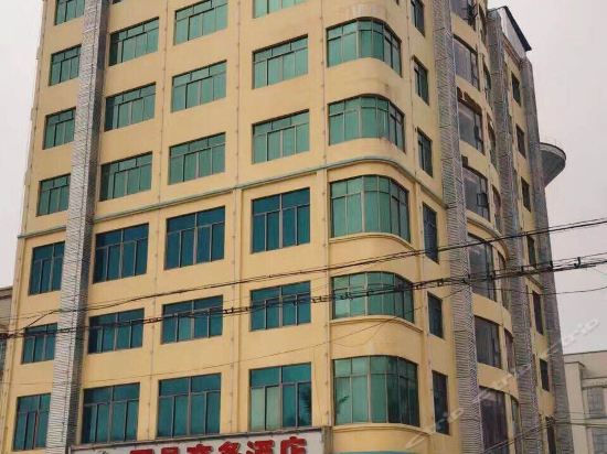 丽晶商务酒店图片