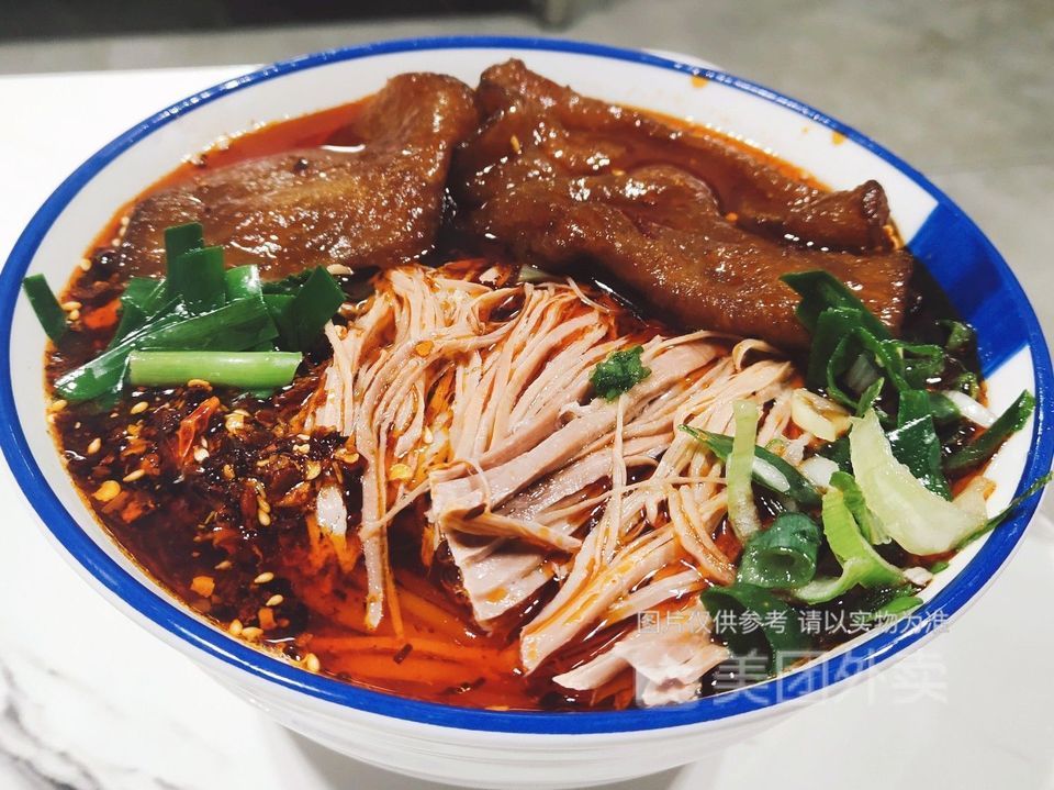 招牌耙肉猪脚米线图片