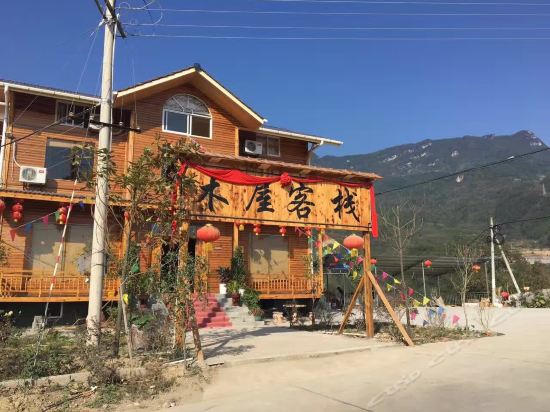 【兴山县酒店查询预订】地址,电话,路线,周边设施_360地图
