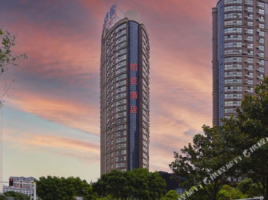 岳阳大酒店电话