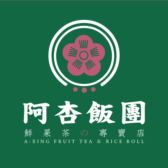 饭团logo模板图片