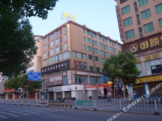 华天商务酒店地址(位置,怎么去,怎么走,在哪,在哪里,在哪儿):永州市