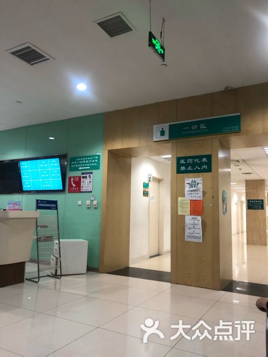 天津胸科医院图片图片