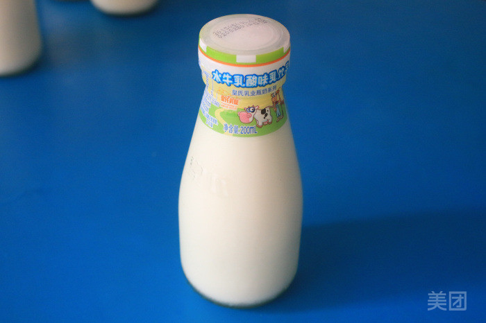 皇氏乳业水牛奶瓶装图片