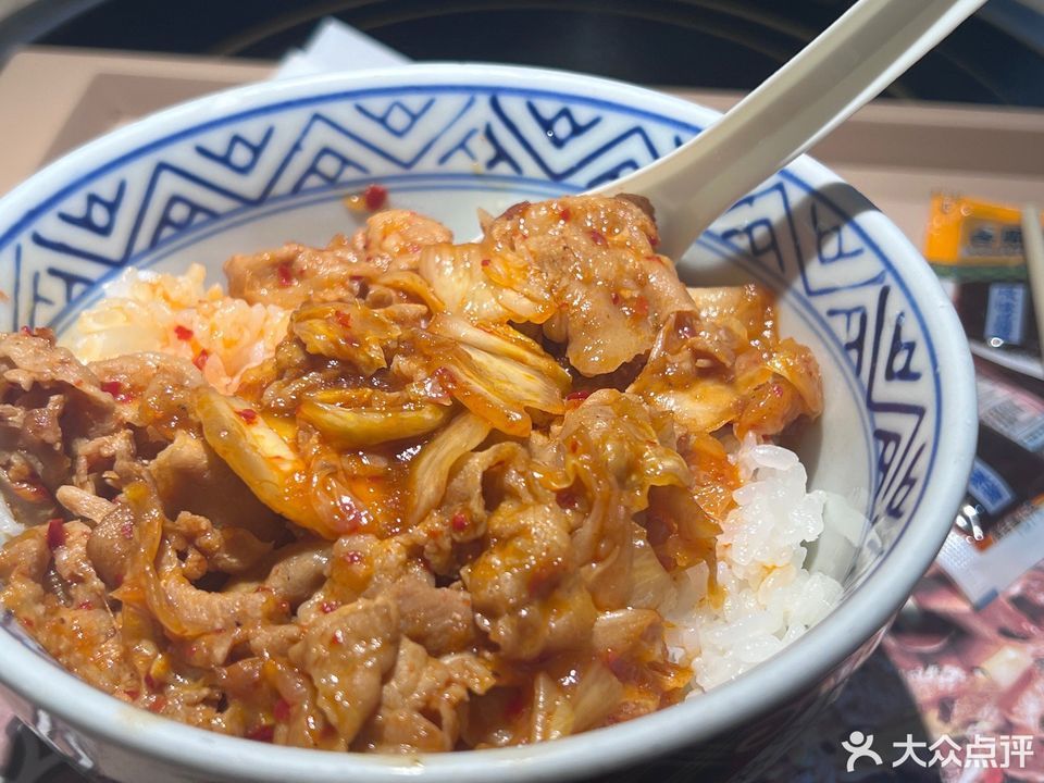 吉野家(石家庄翟营大街店)图片