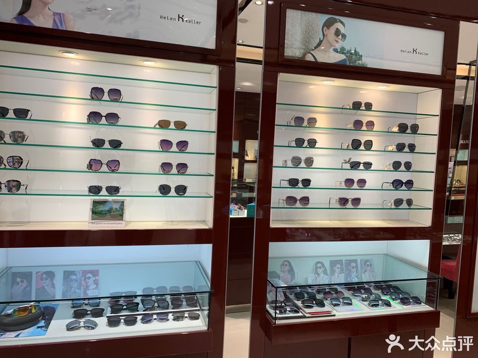 大众眼镜(大同店)地址(位置,怎么去,怎么走,在哪,在哪里,在哪儿):河源