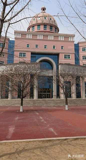 鞍山师范学院-学报图书馆图片