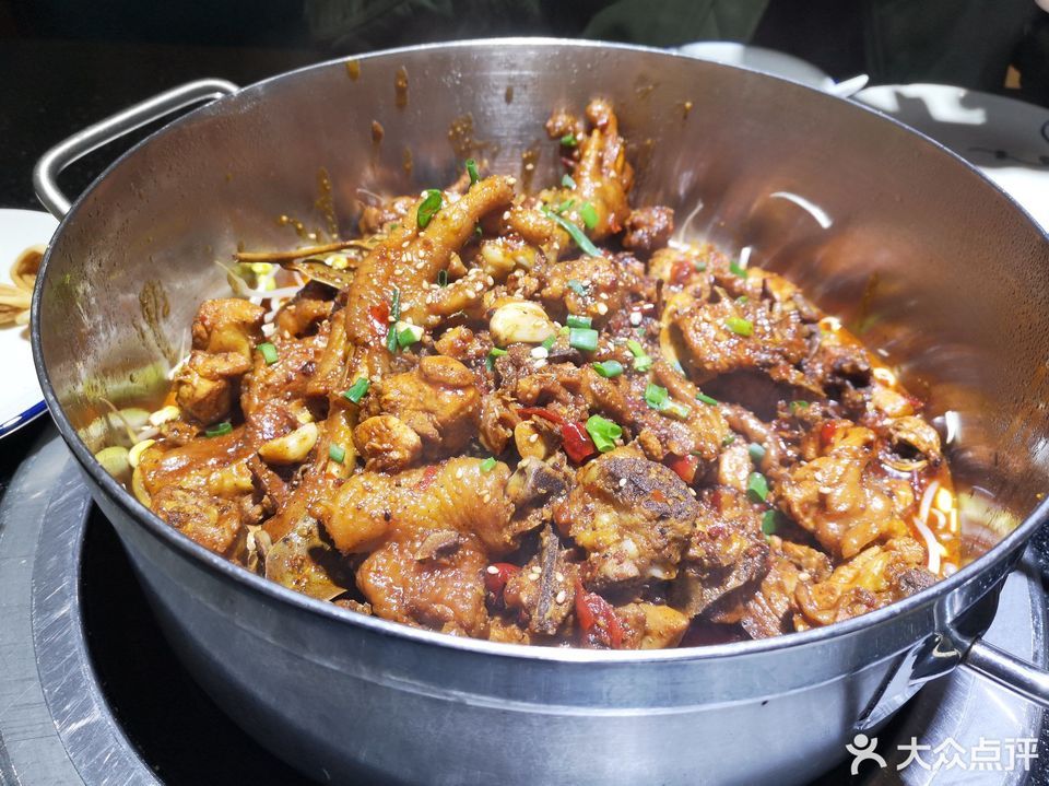 鑫巴蜀新概念火锅