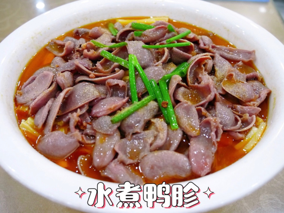 吴记水煮鸭胗美食街分店图片