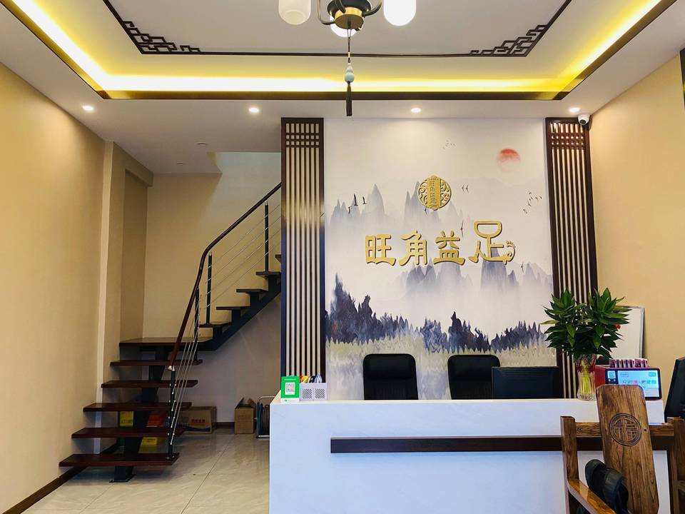 旺角益足足道spa会所图片