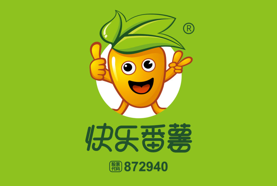 快乐番薯logo图片