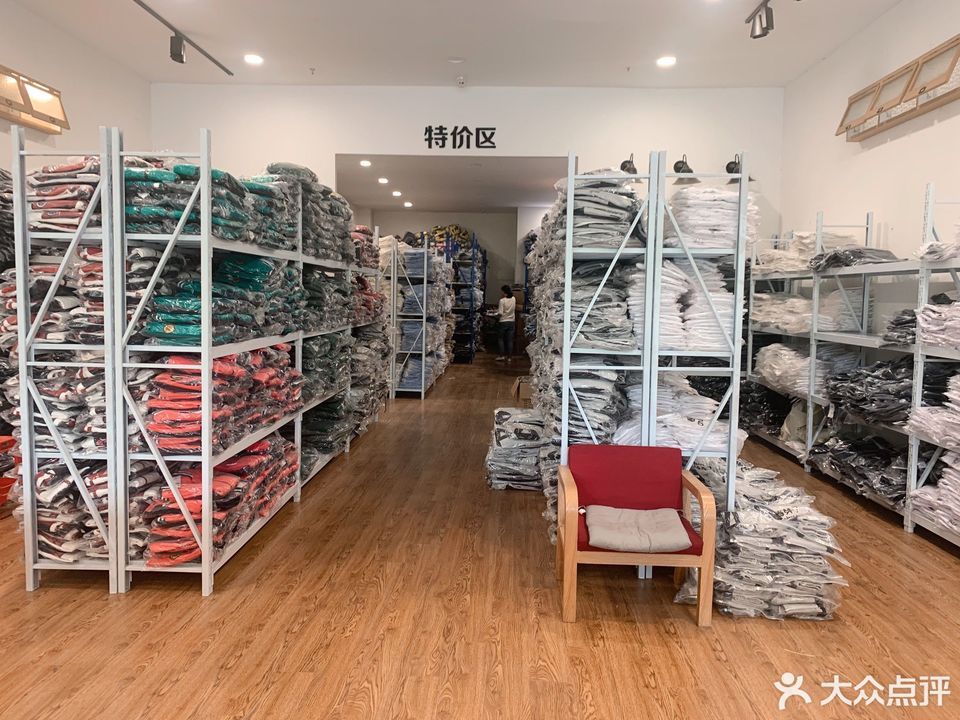 春芽子校服服务部(槐树路店)图片