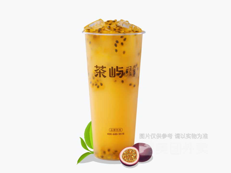 百香果益生菌奶茶图片图片