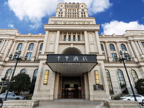 全季酒店(常熟世茂世纪中心店)图片