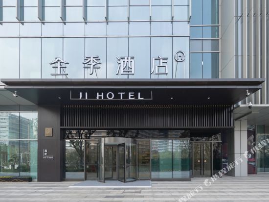 全季酒店(合肥高新区银泰城店)图片