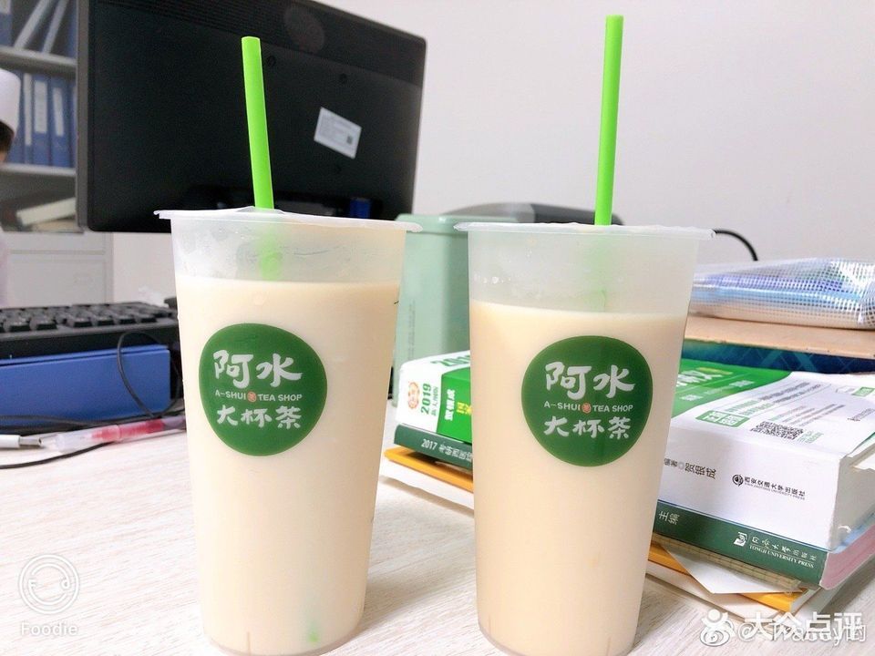 茉香奶绿图片