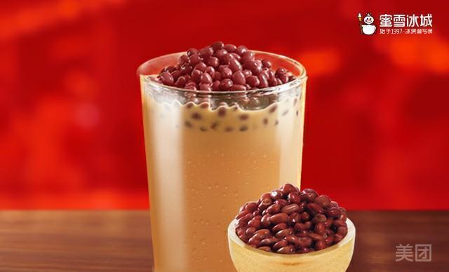 红豆奶茶图片