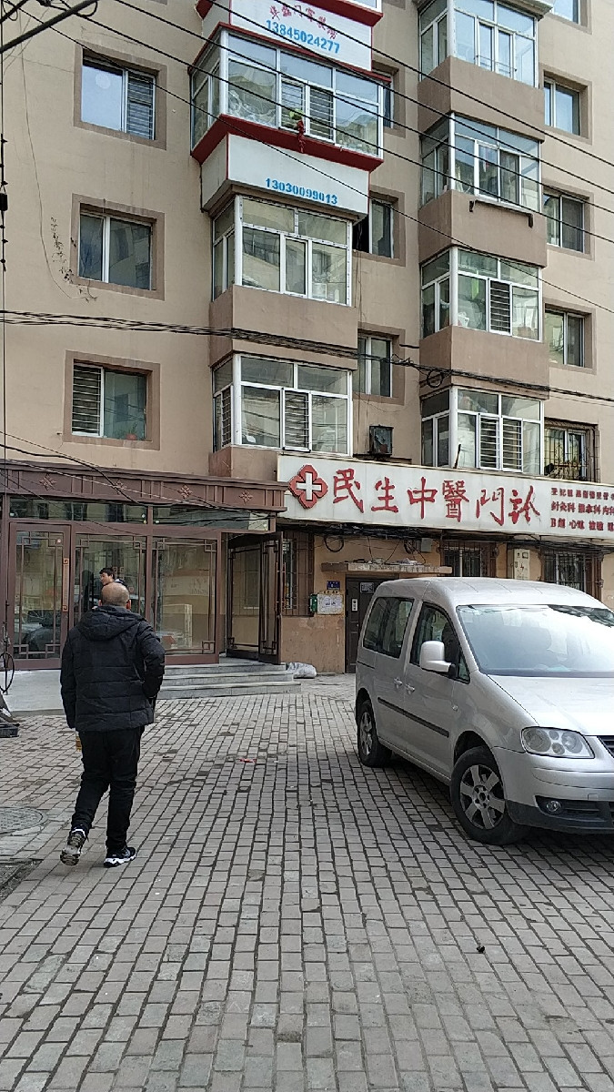 哈爾濱市中醫院代掛提高就醫效率-哈爾濱市中醫醫院搬走之后哪個醫院過來 