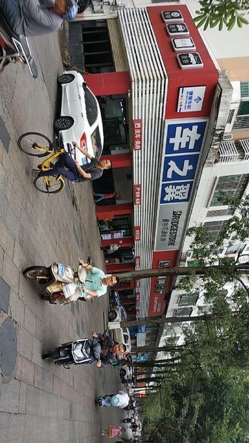 車之翼(海口龍昆南路店)圖片