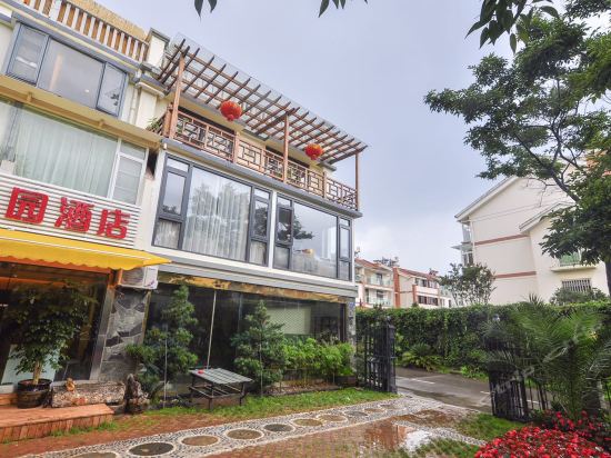 昆明滇池度假区江野连锁花园酒店图片