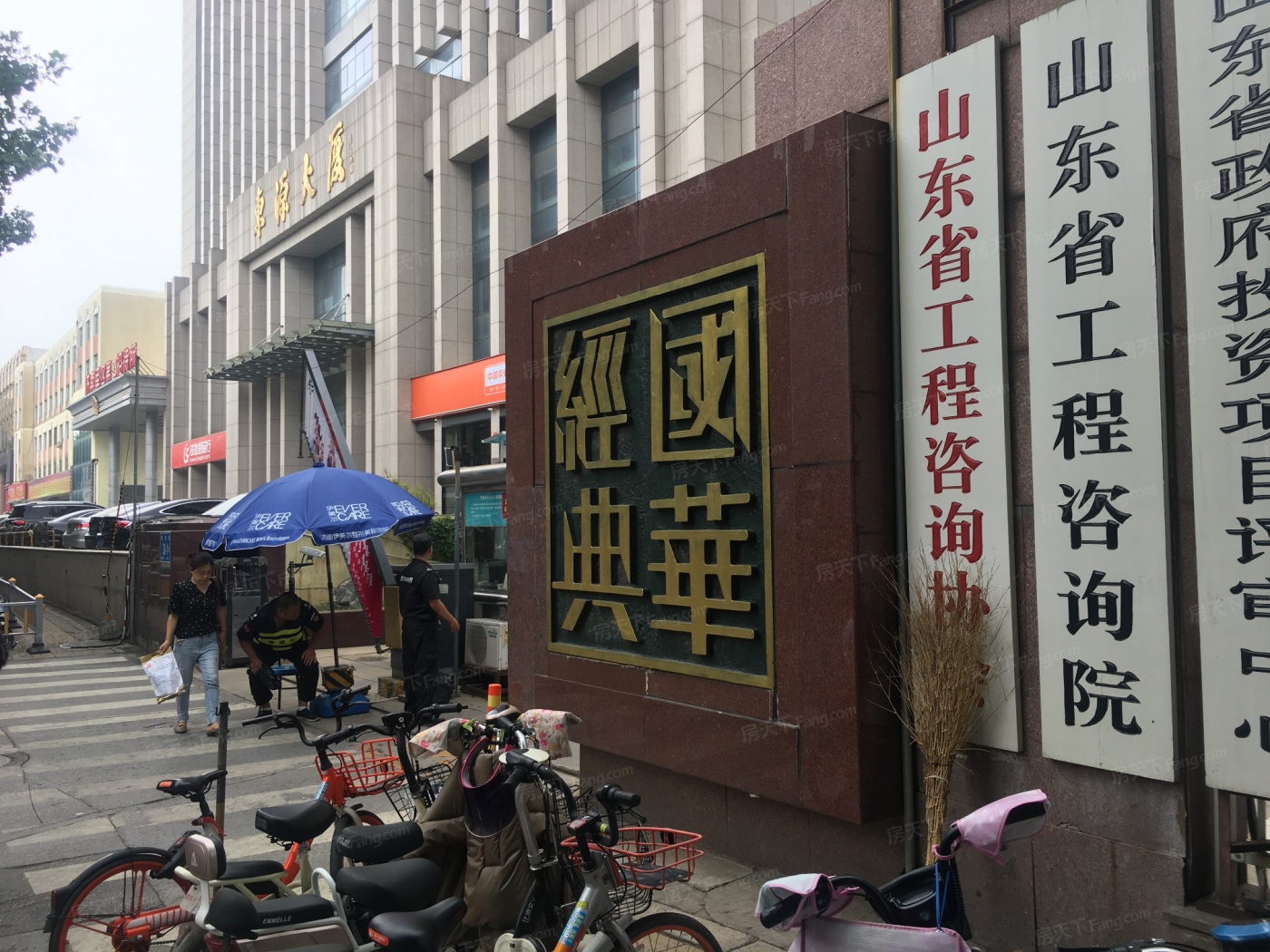 【济南小区大全】地址,电话,路线,周边设施_360地图